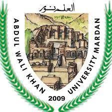 university logo
