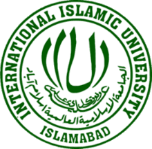 university logo