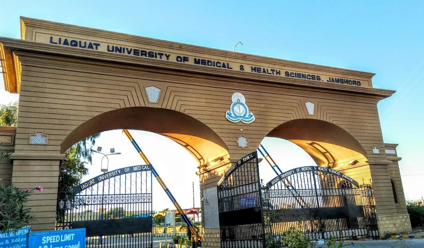 campus