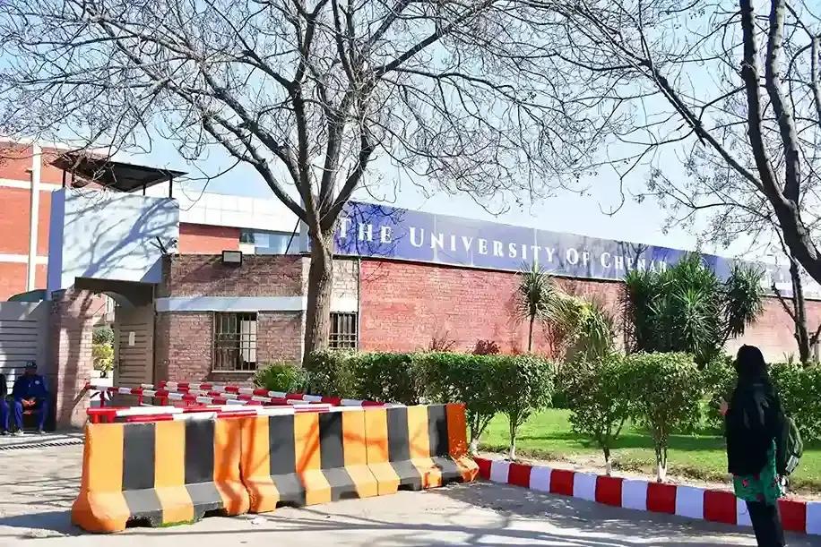 campus