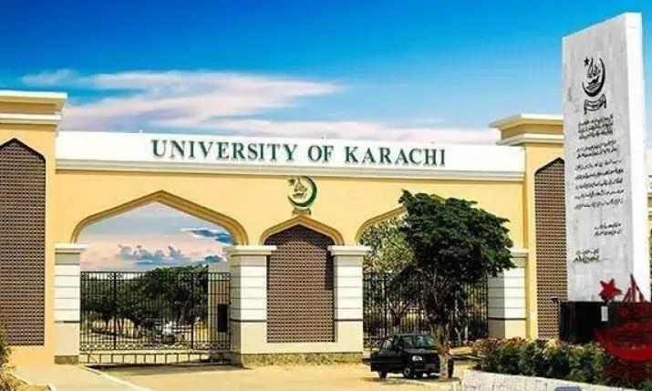 campus