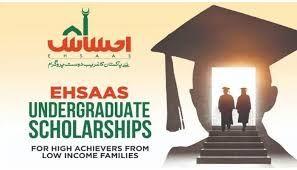 scholarship_Image_web