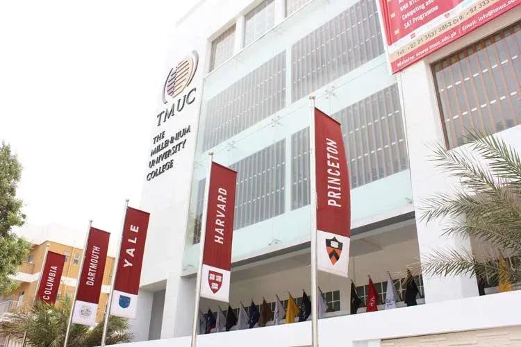 campus-logo