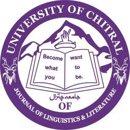 University Logo