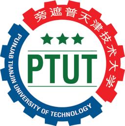 University Logo