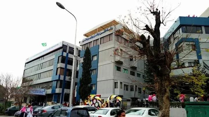 BDS - Riphah G-7 City Campus islamabad