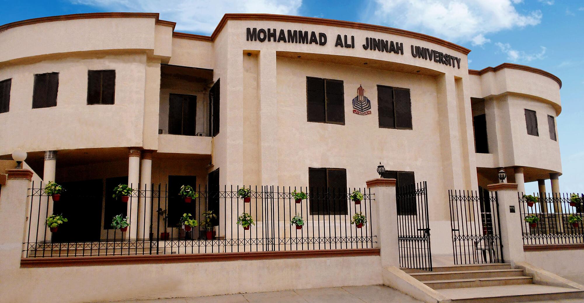 campus