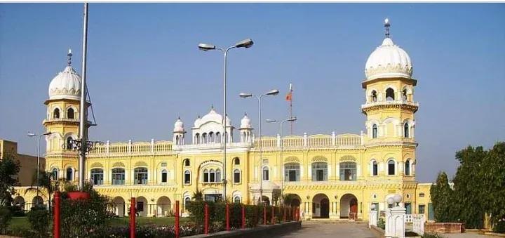 campus